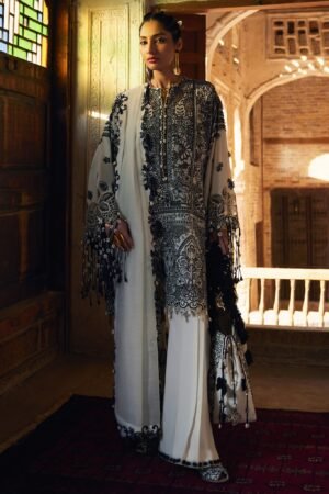 Elan Lawn 25 - Isla (EL25-02 B)